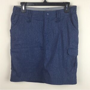 Duluth Trading Co. - Cargo Skort